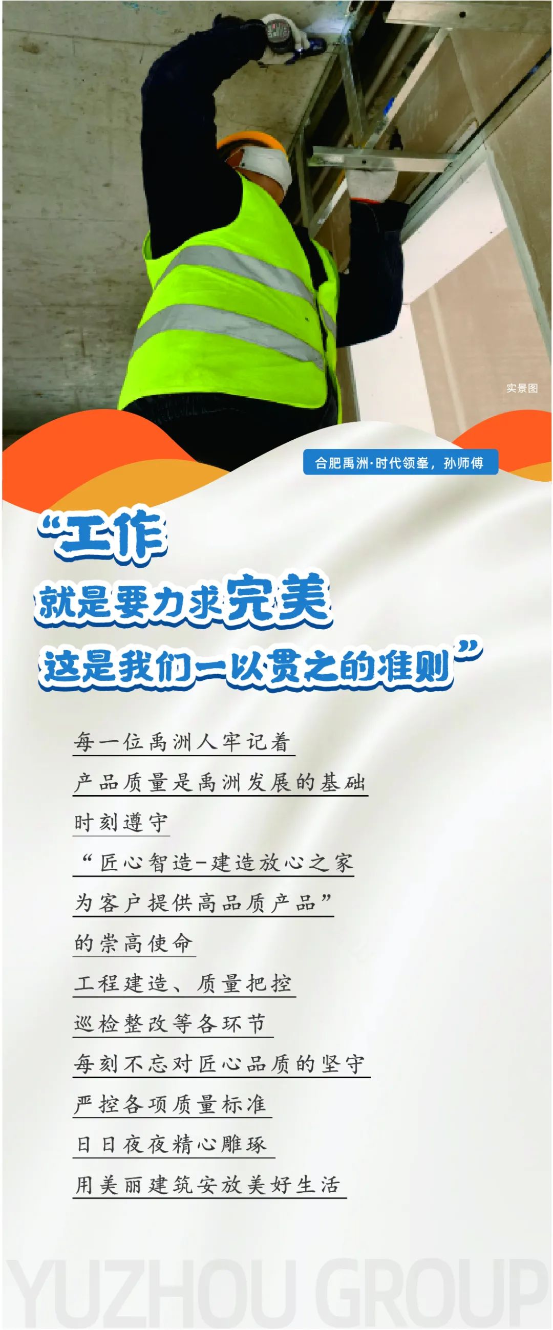 882b09aa-65eb-499a-b406-97da77022f3b
