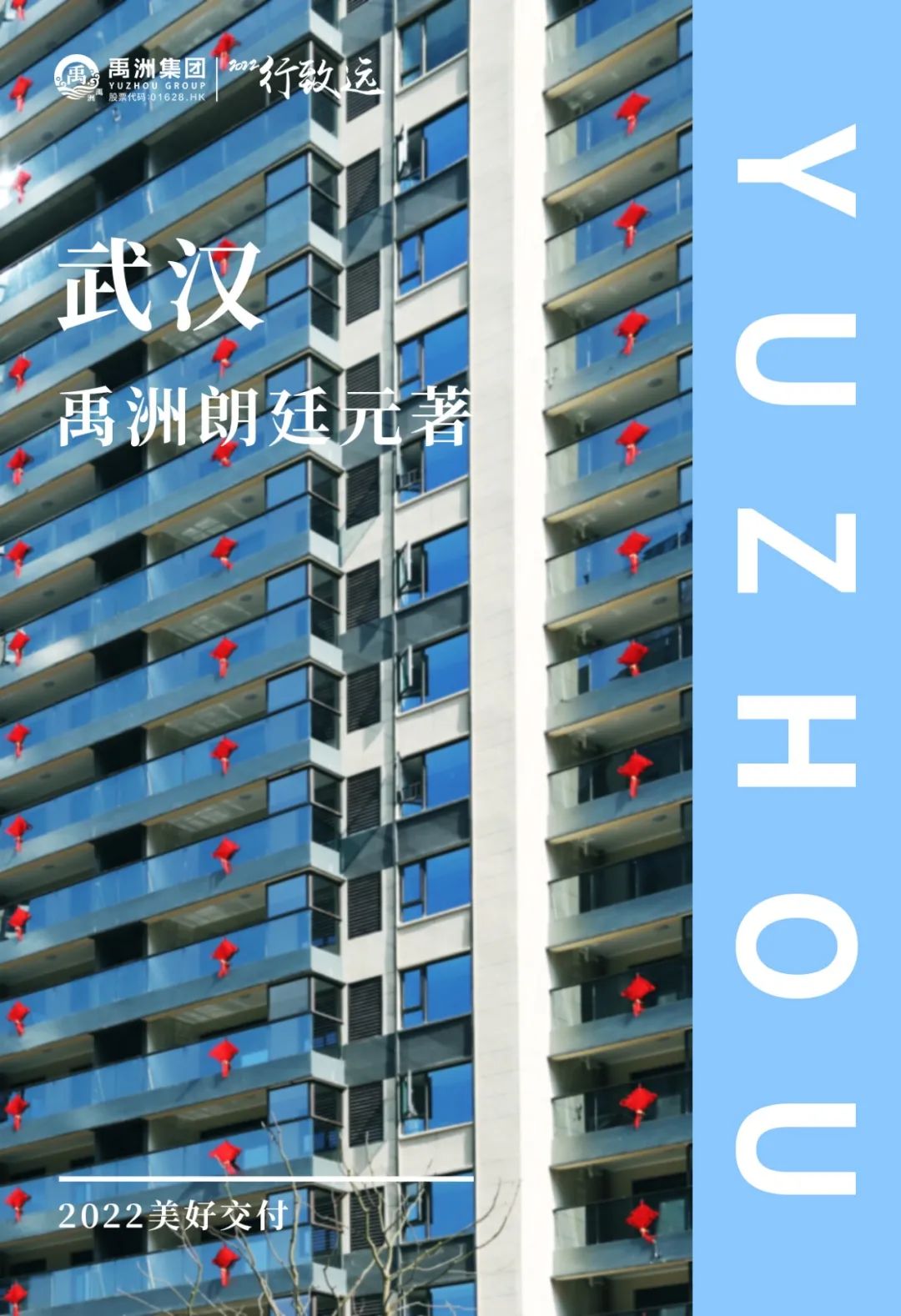 e2f47b6d-215b-4aec-b673-40872d66be3a