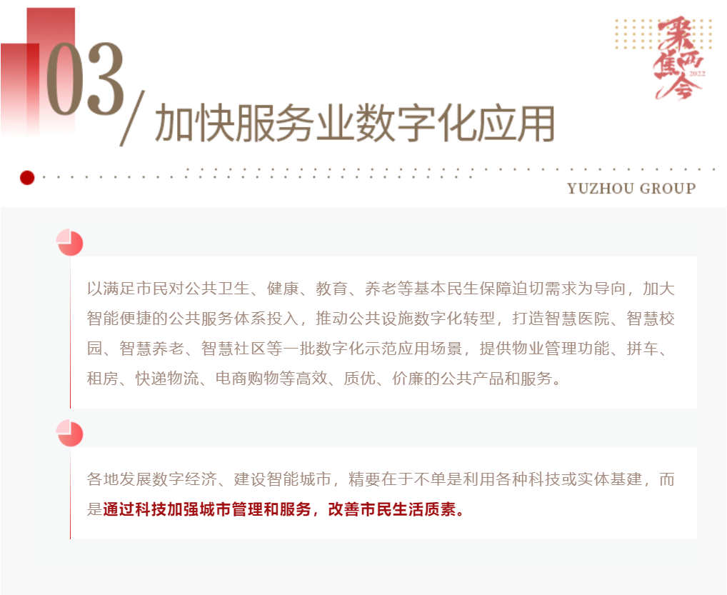 059e977b-572a-49e9-9fc2-c8e7fcb41031