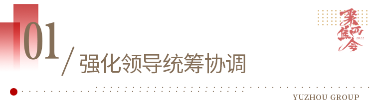 499066cf-ac9d-4f92-8d01-f1d7aa57f484