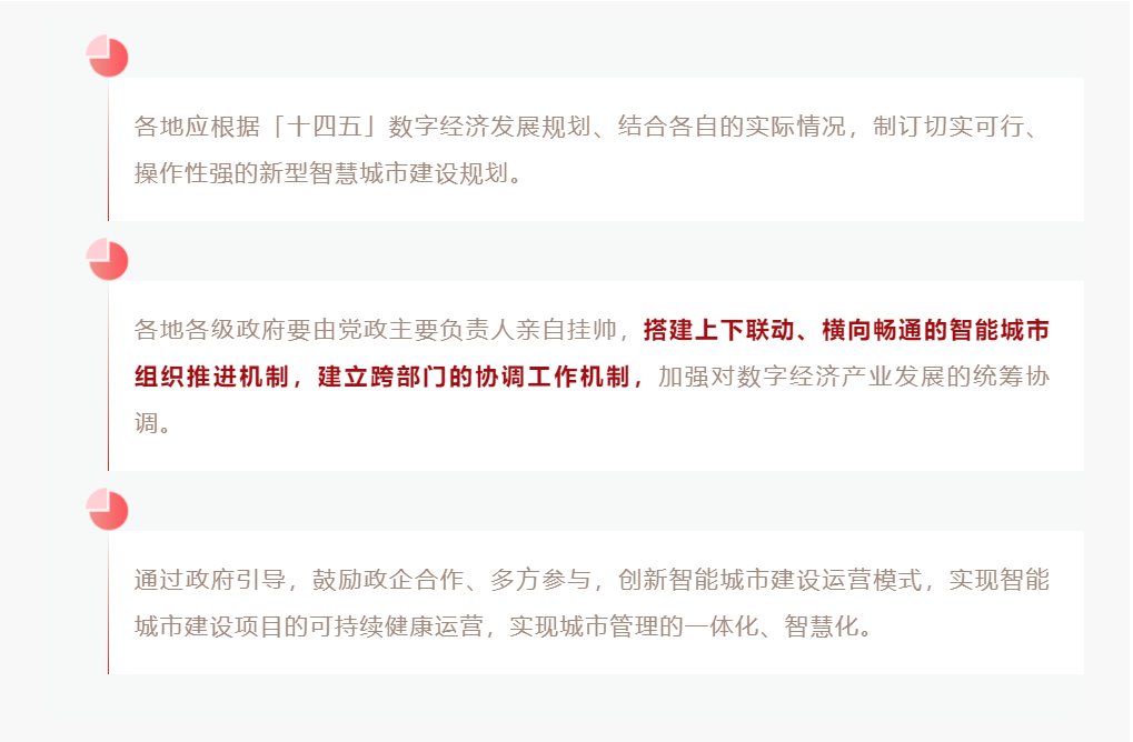 882e339b-8ef0-462b-ba0e-5777ae562971