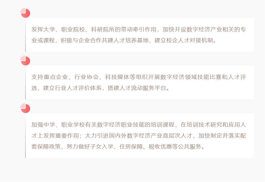 b24ca545-014f-4891-b148-db0eaf92304e
