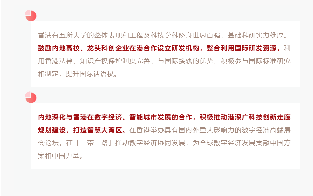 ecf2917a-7de8-441a-bb82-c5540f2bffb3