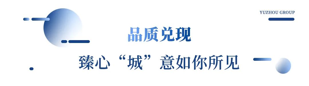 906a0a48-078e-4570-8973-b73accdd3788