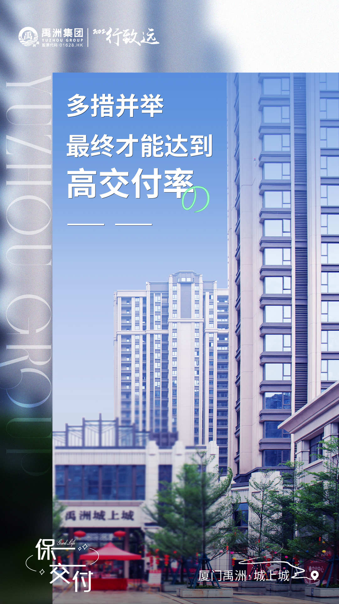 46c6782a-cd06-4dad-8e0a-ee400ff96cce