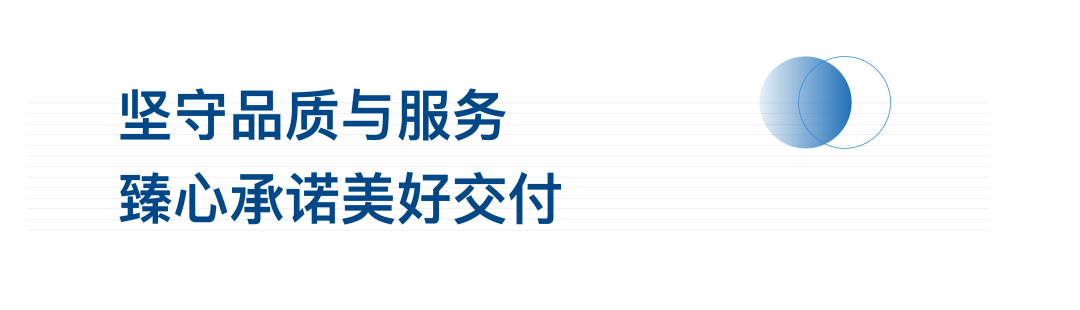 09e702c8-79e7-435d-a908-f751257a697d