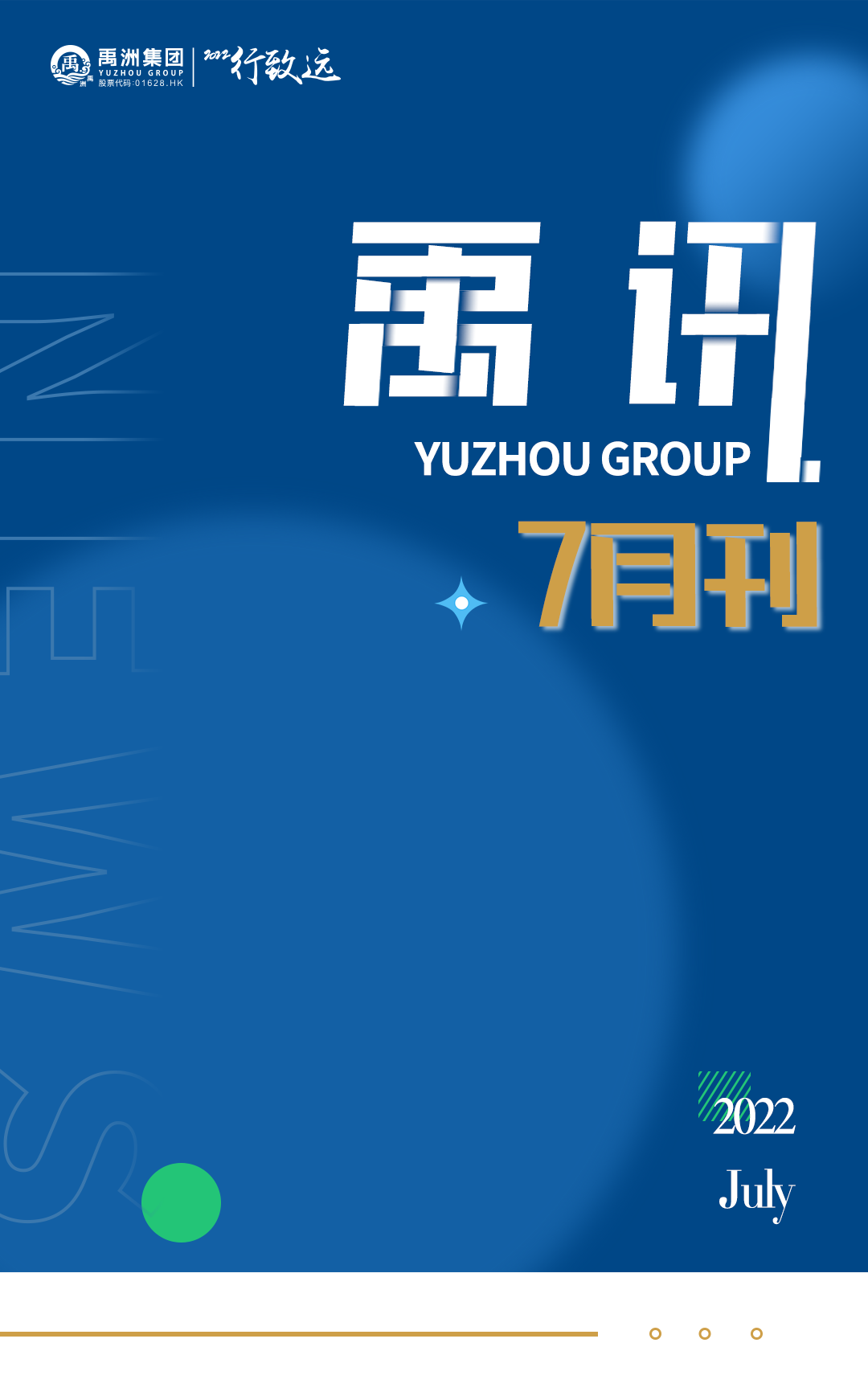 af3a785d-eeef-4bb5-8bbb-26eb171d3205
