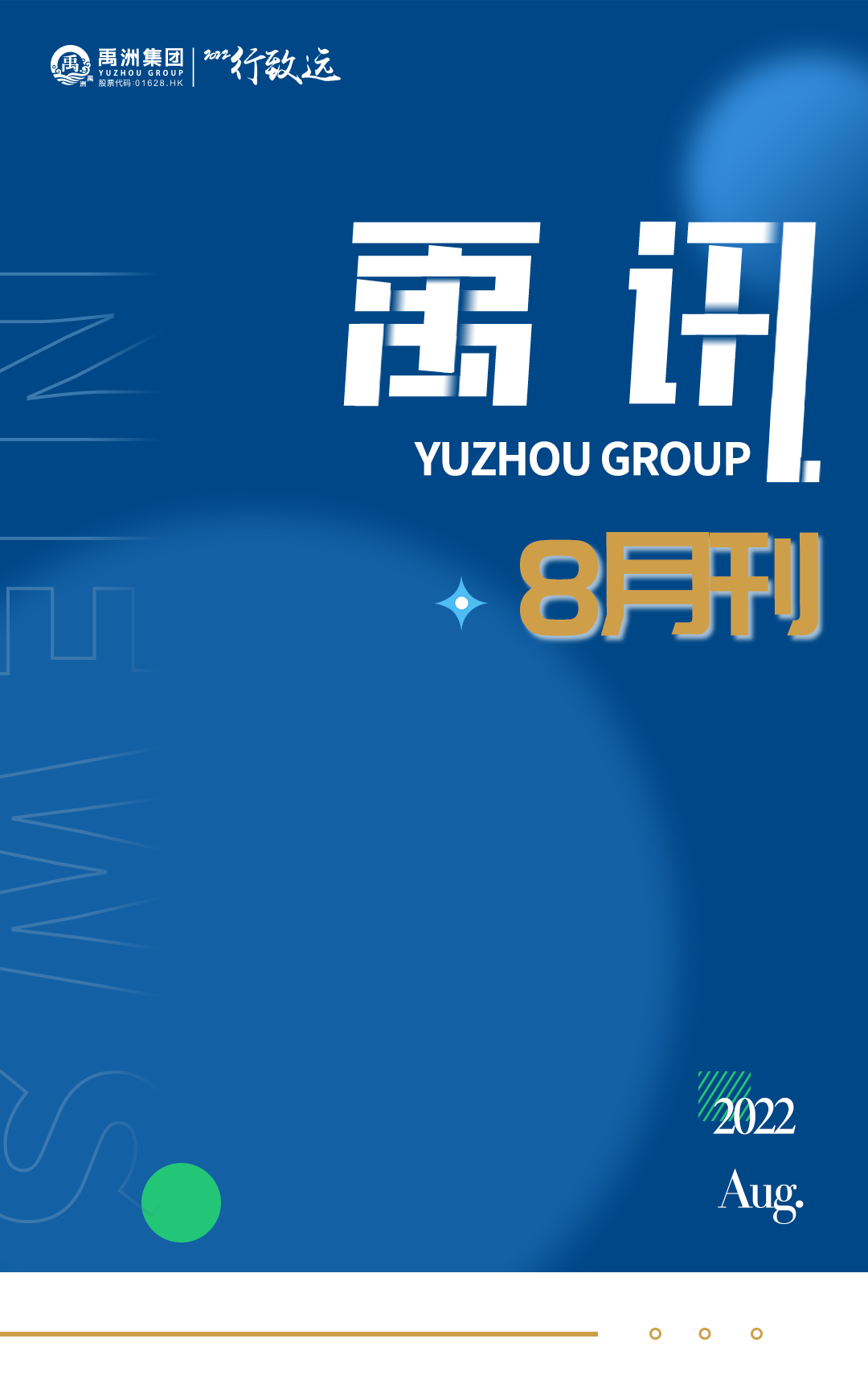 85e75abe-e55e-40d6-977d-5b080417a9f7