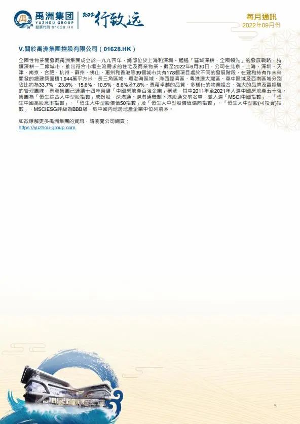65d7ddc8-a351-4939-bafb-bb6d679ab9e1