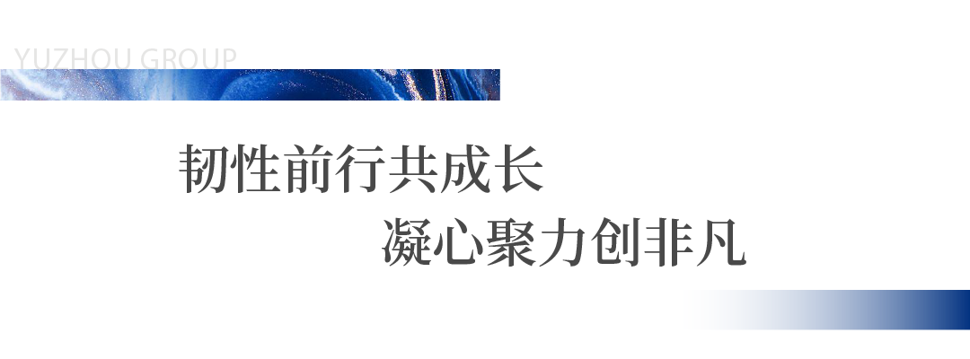 8da47dcf-e51d-4f29-b26f-733cf8efce68
