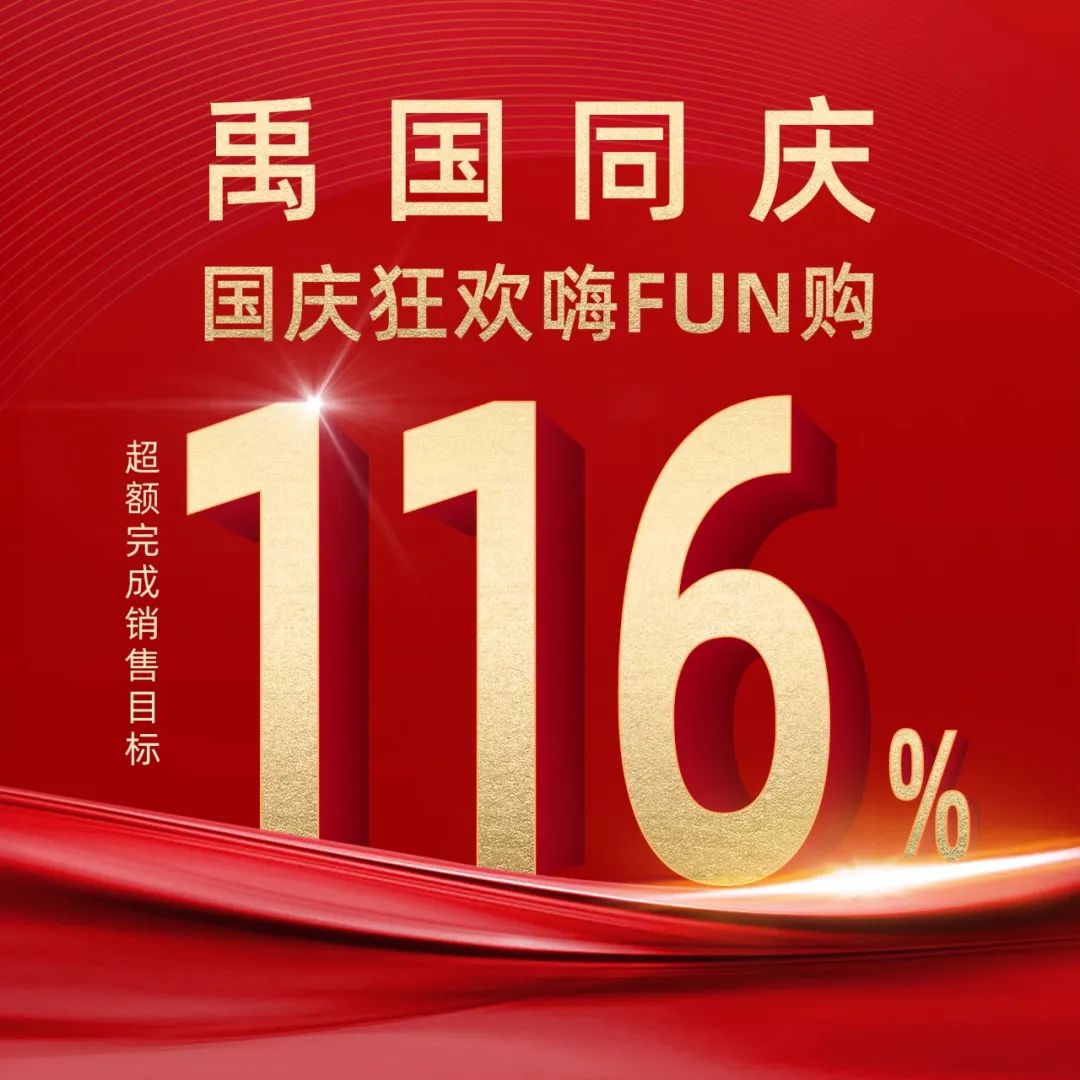 9efe6695-db8e-4c15-8fdd-798cc51d81e3 9efe6695-db8e-4c15-8fdd-798cc51d81e3
