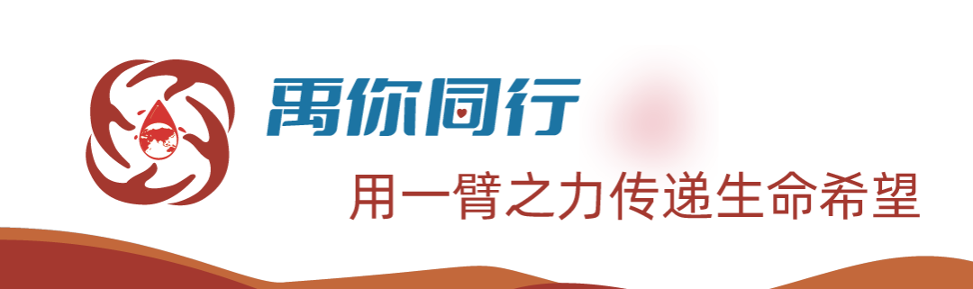 c5576c8e-3a26-49d4-af12-2abdb848c0bb