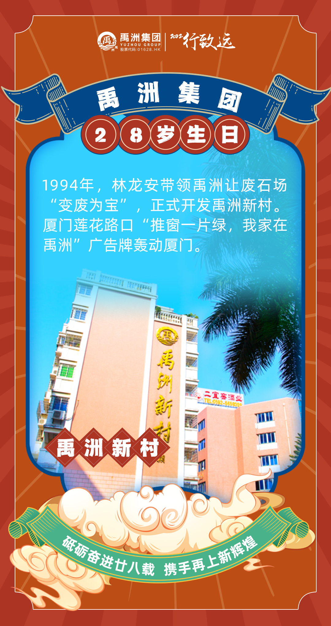 2e5185ee-b168-48f6-b044-c51e8c0e4424 2e5185ee-b168-48f6-b044-c51e8c0e4424