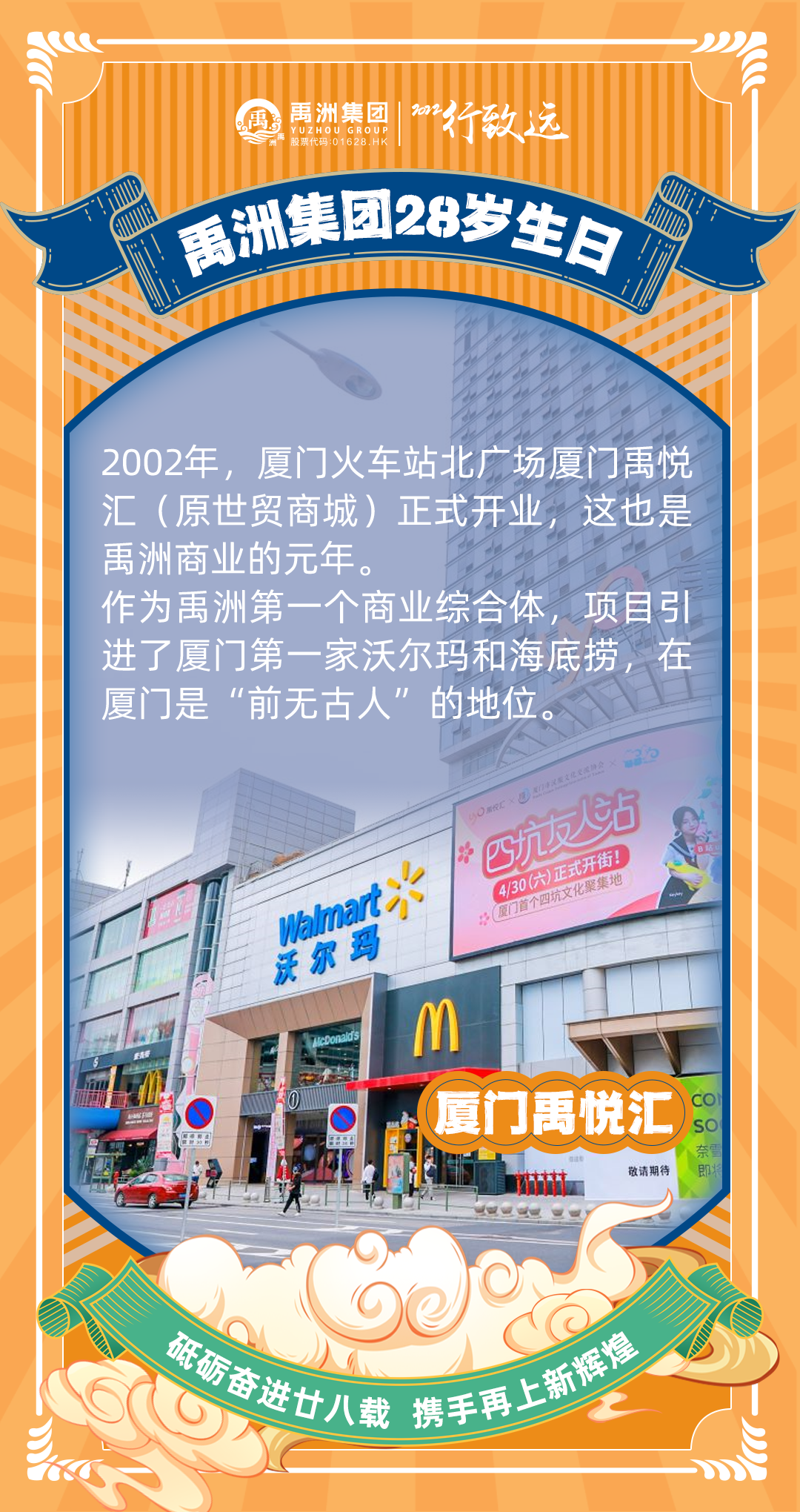 2fdf70a7-fc2b-4e28-884e-43ae702caba6 2fdf70a7-fc2b-4e28-884e-43ae702caba6