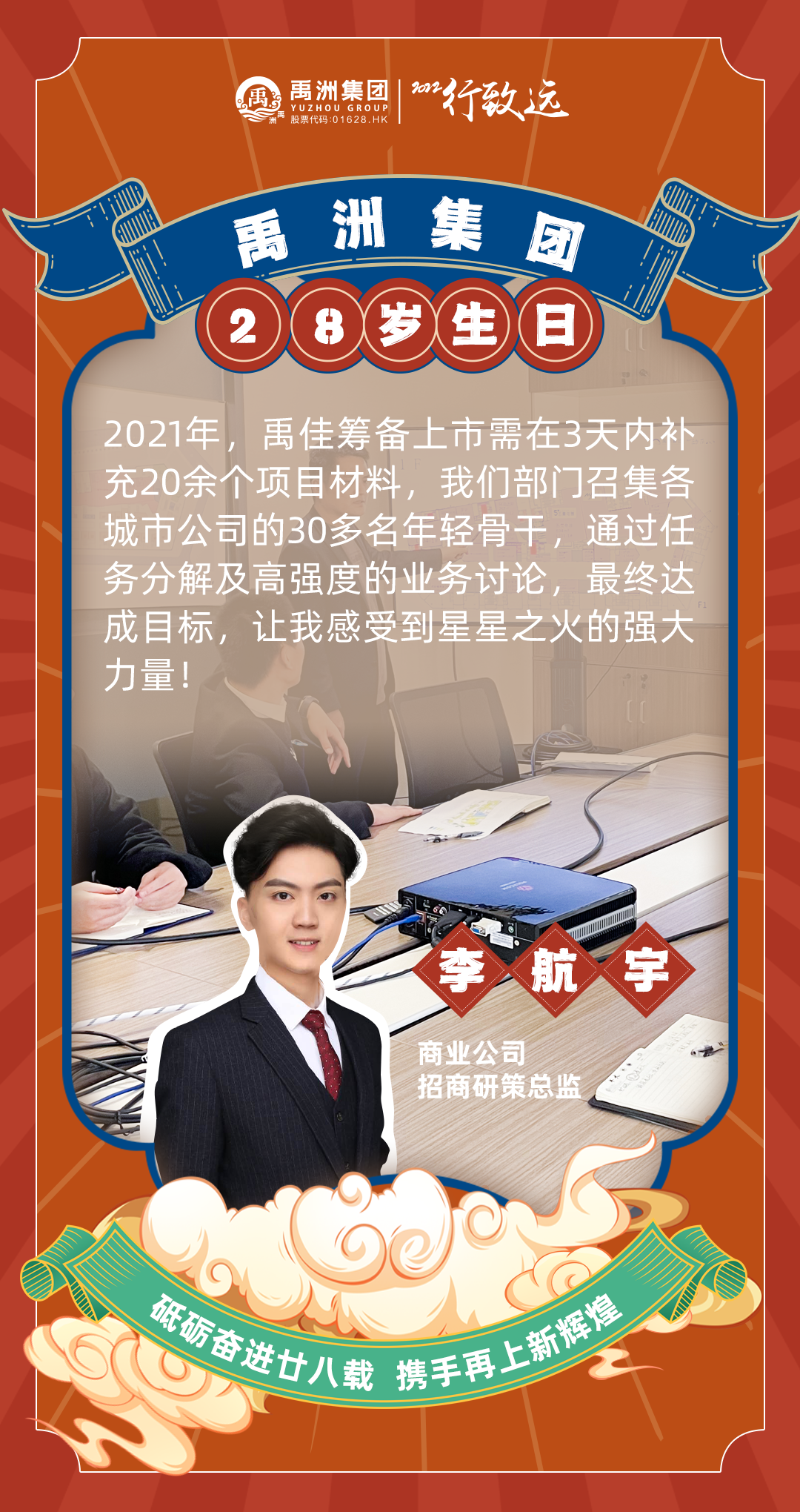 cab7101d-4e77-424e-b2c6-131cf8fb9208 cab7101d-4e77-424e-b2c6-131cf8fb9208