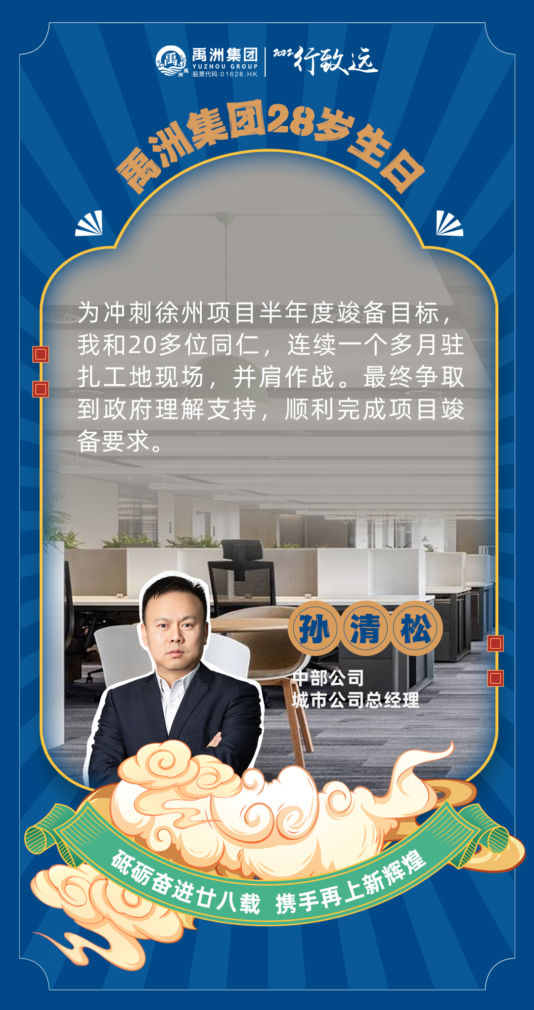 d53f2970-a0b2-4149-a115-49e3c9bd3ec6 d53f2970-a0b2-4149-a115-49e3c9bd3ec6