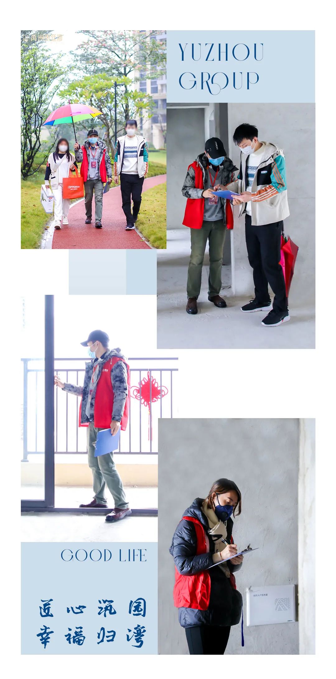 1d24933d-03b3-4427-8f69-b2d3e05cec9f