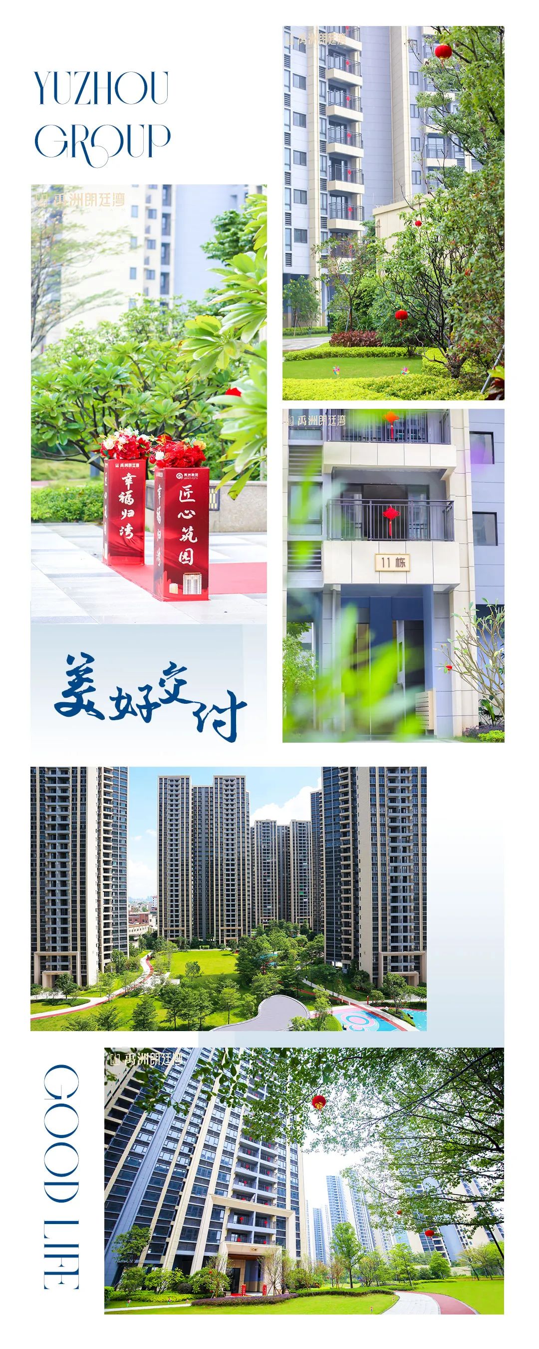 a8aff08d-70dd-446a-a9c8-cc15b6346570