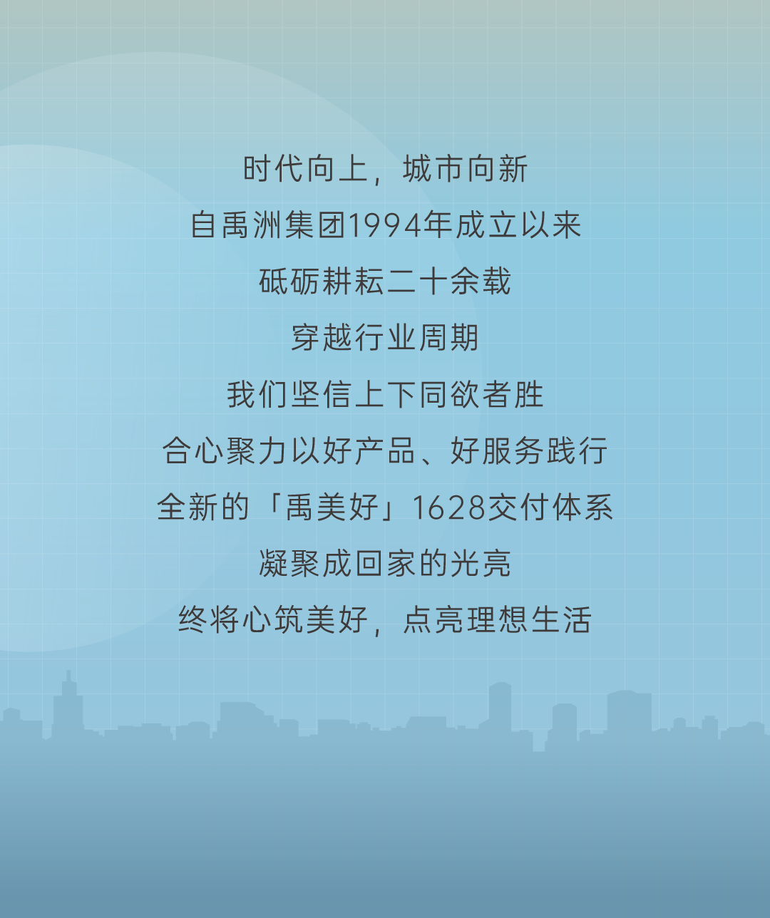 04f83865-59bd-4708-94e0-20412f817d80