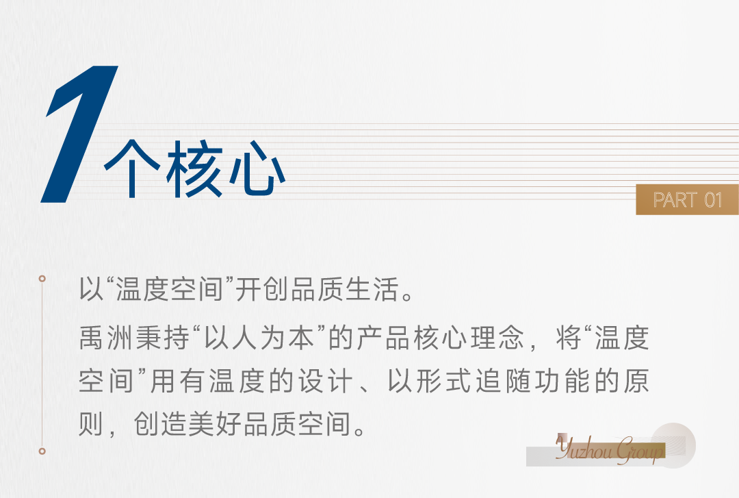 66307128-2474-49bd-86c6-90fcb34c42a6