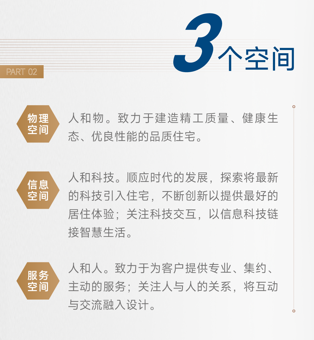 8198bb28-dd2b-4e30-b1fc-e740872e2c47