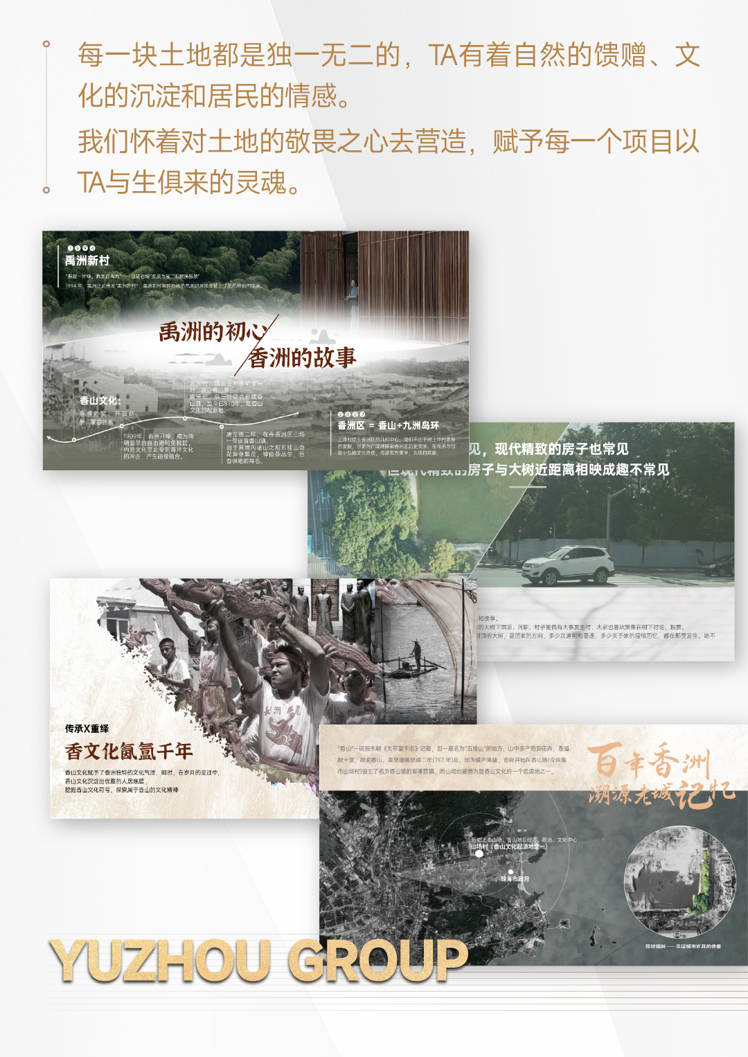 8870c419-7ddb-400c-a38e-7e9835650a28