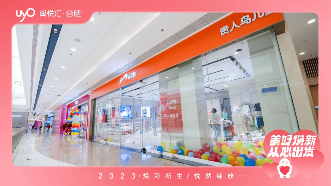 73d88ee4-9df1-439e-bfc1-4a505e7ef31e 73d88ee4-9df1-439e-bfc1-4a505e7ef31e