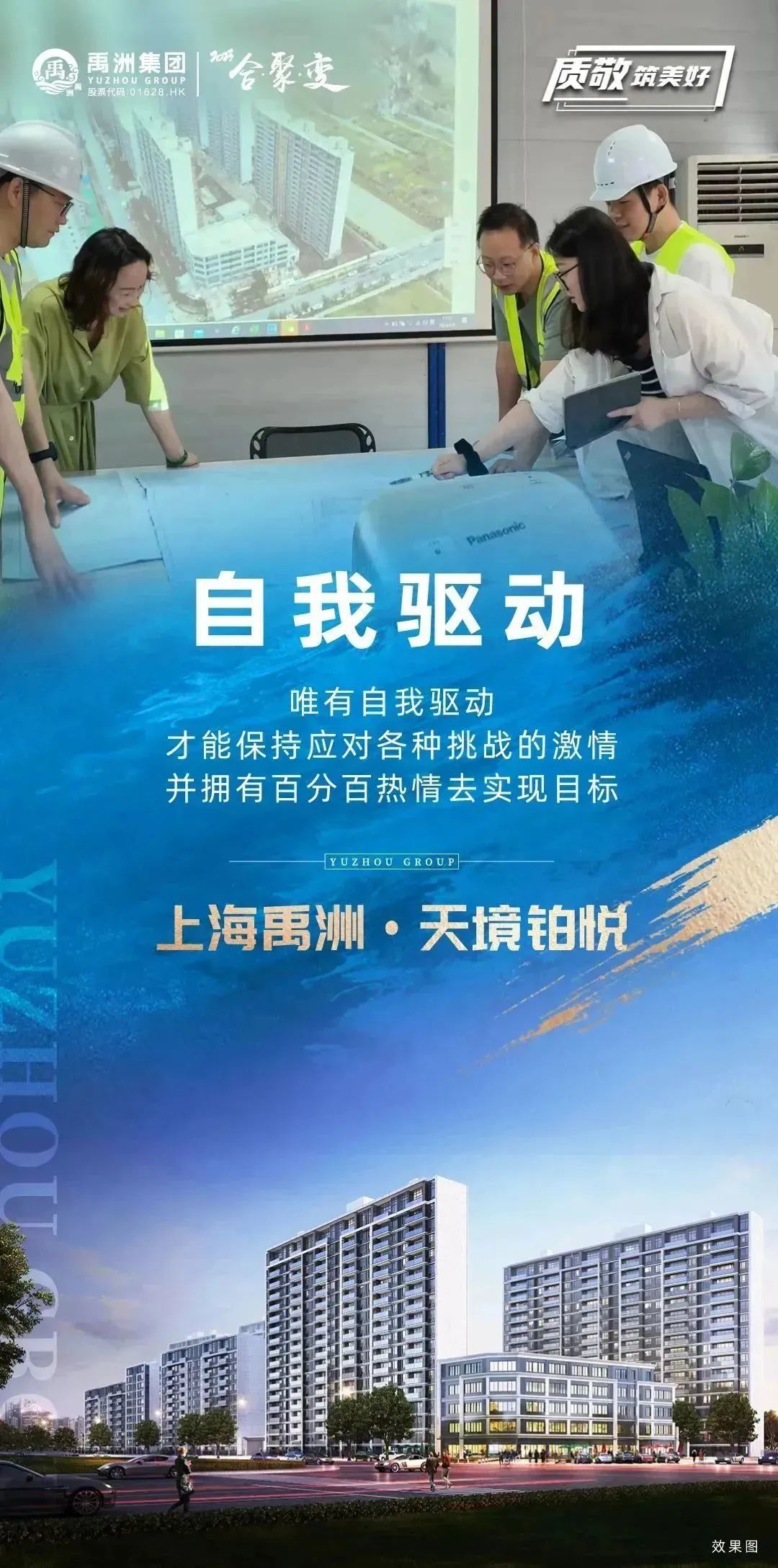 b4d2209e-d228-4121-a299-6f2090684018