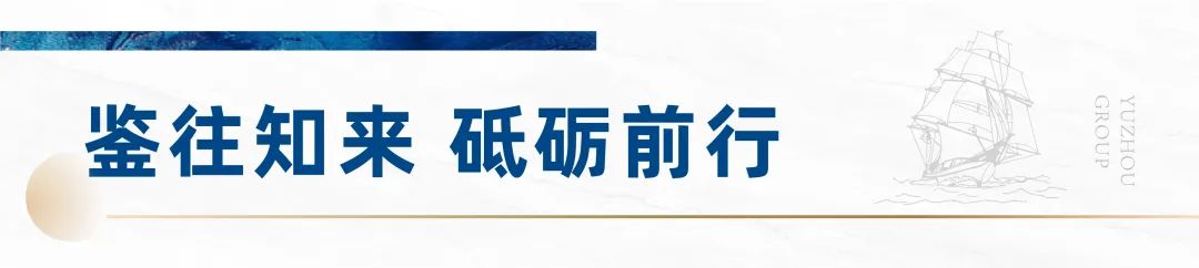 25b80f84-483c-4679-95ae-46a1de23effe