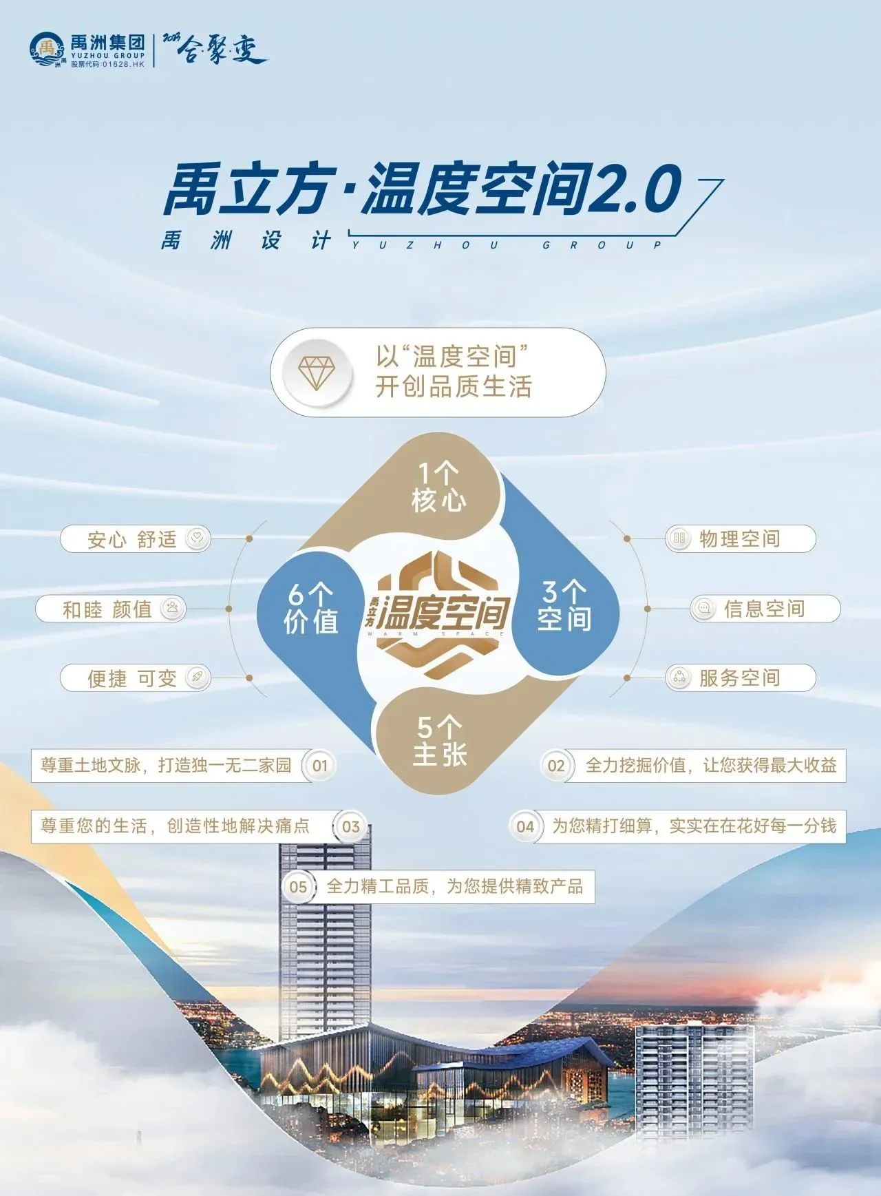 925ca5eb-915e-4bf8-b6ea-8f9357a27fc7