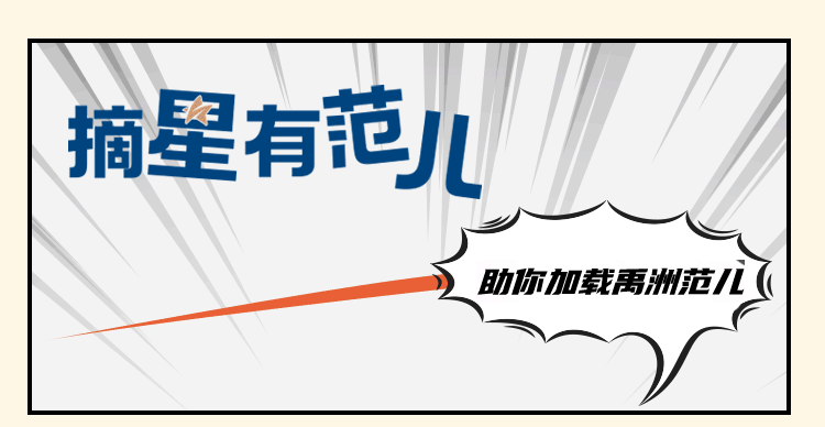 377e519a-13c3-4b51-a631-4a3a8e83992c