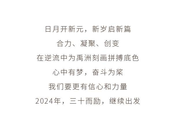 14839729-de3c-44b6-b83a-07b05b884099