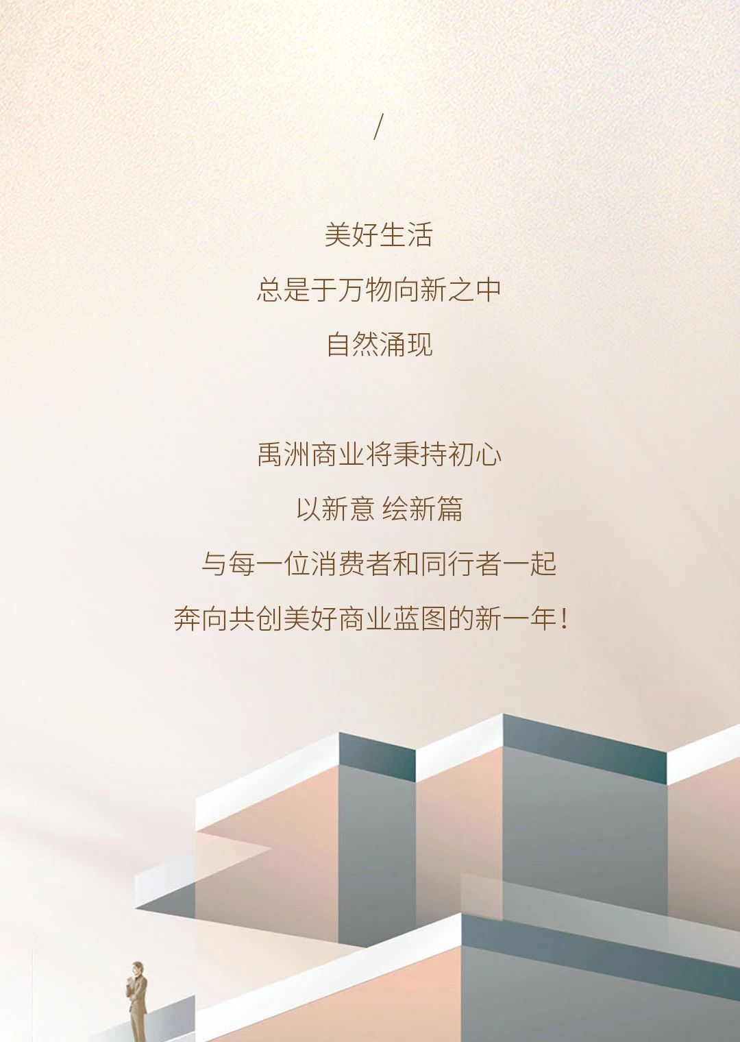 646e9785-a670-4420-a286-2d1b5ce3c1d6