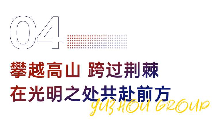 149d882d-8e1d-4d32-a58b-7e03b6b8b635