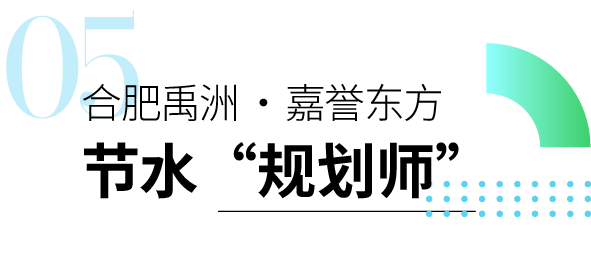 10ffc11e-d10f-4109-ba4e-d20a8abd32e7