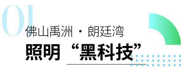 bca872c0-13d5-41a9-a2a9-b6f42e425aae