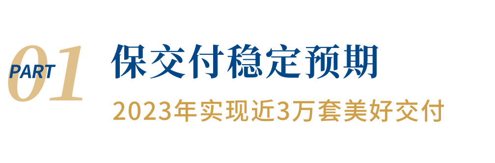 f619044a-b9aa-45ba-8e1f-d9199ce8ad0f