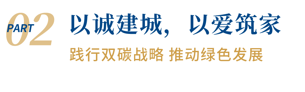ffba2998-082a-4fc8-8691-a756379a9c6d