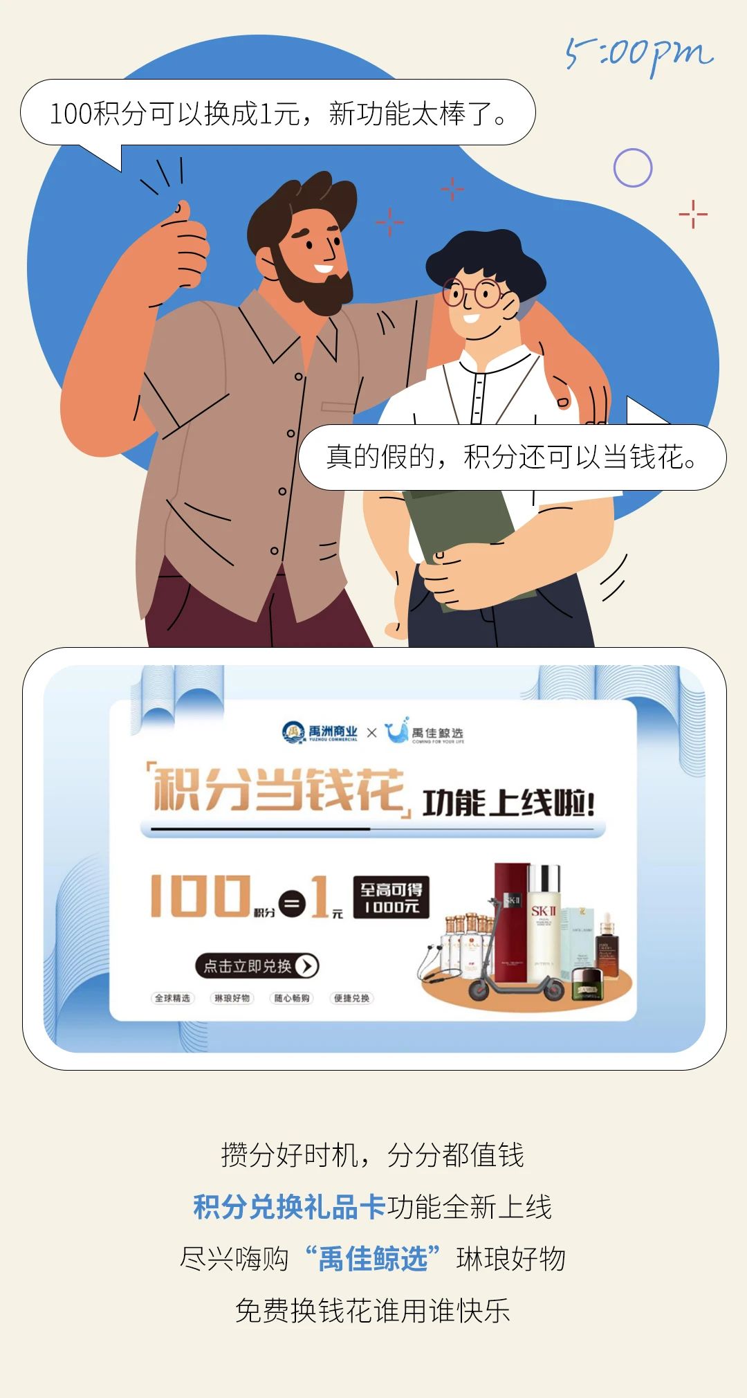 01a8c690-fcf9-4001-8f5d-55a8613a64ee