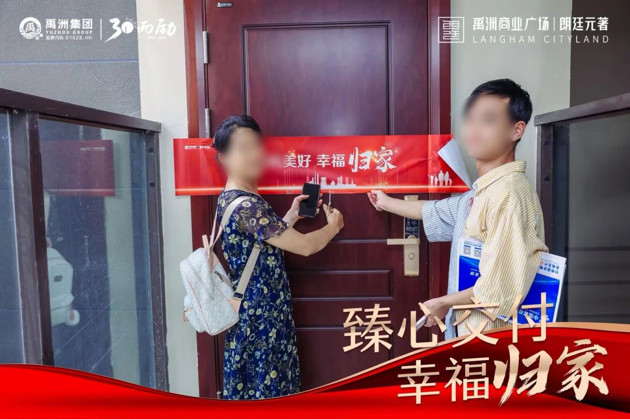 28729284-d7ff-4083-9770-337e9b59baa9