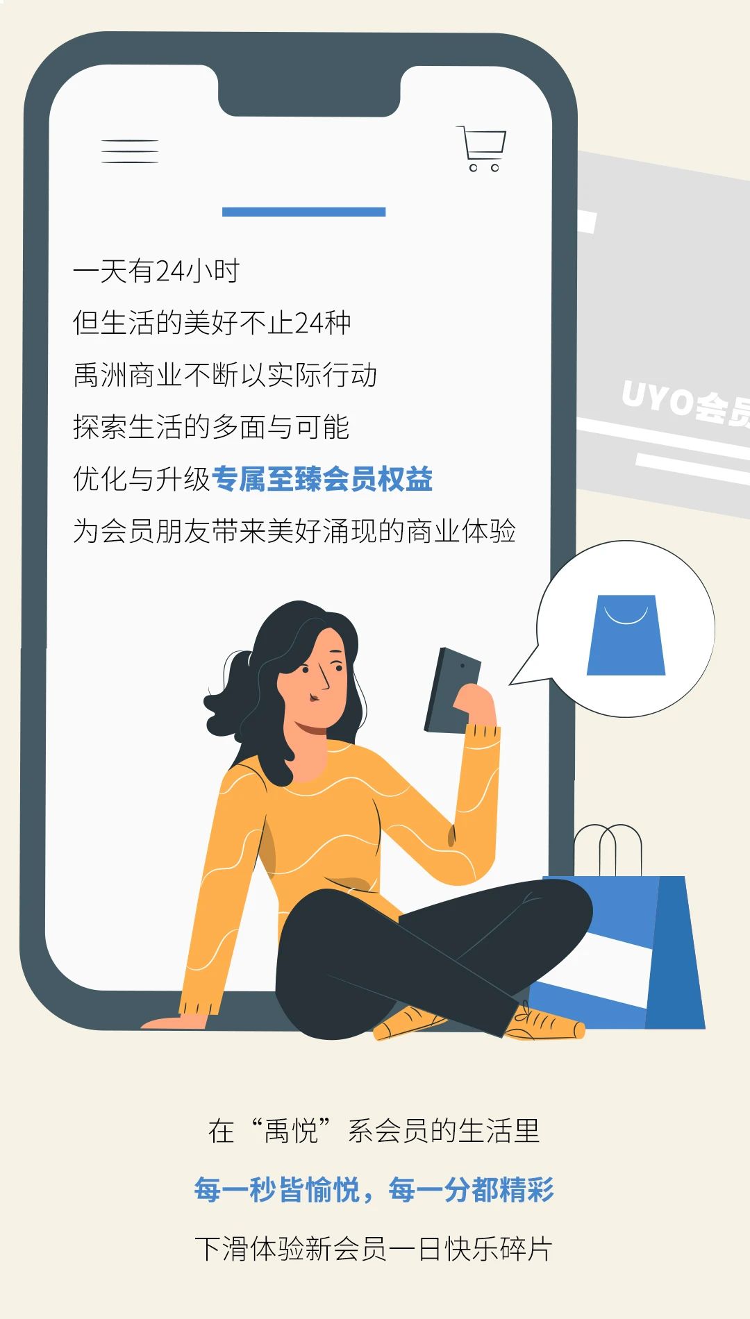 46f7cee4-dd1f-47da-80c7-bb2b03e7d4ab