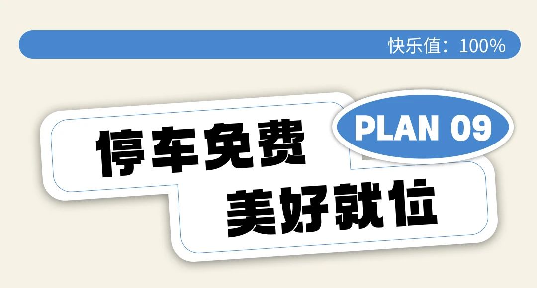 cc42fd39-341d-423c-ba66-fc44d8263134