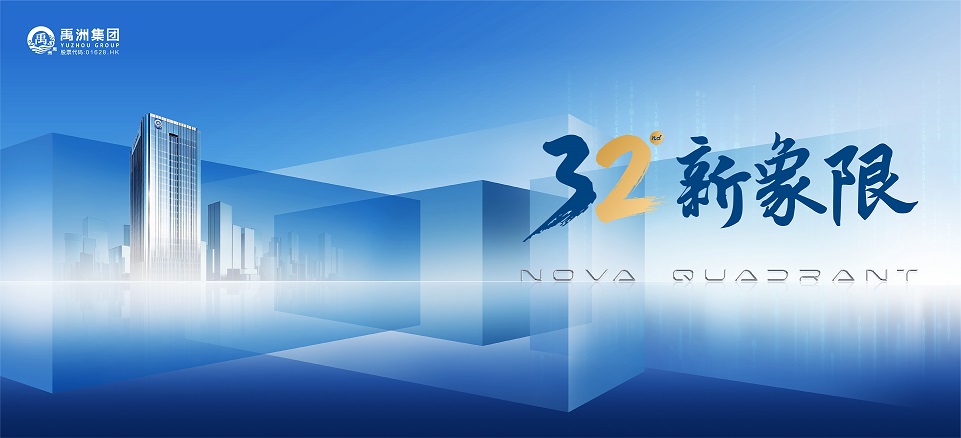 3c0693ec-9cf4-4652-b52d-b34ad1432c0b