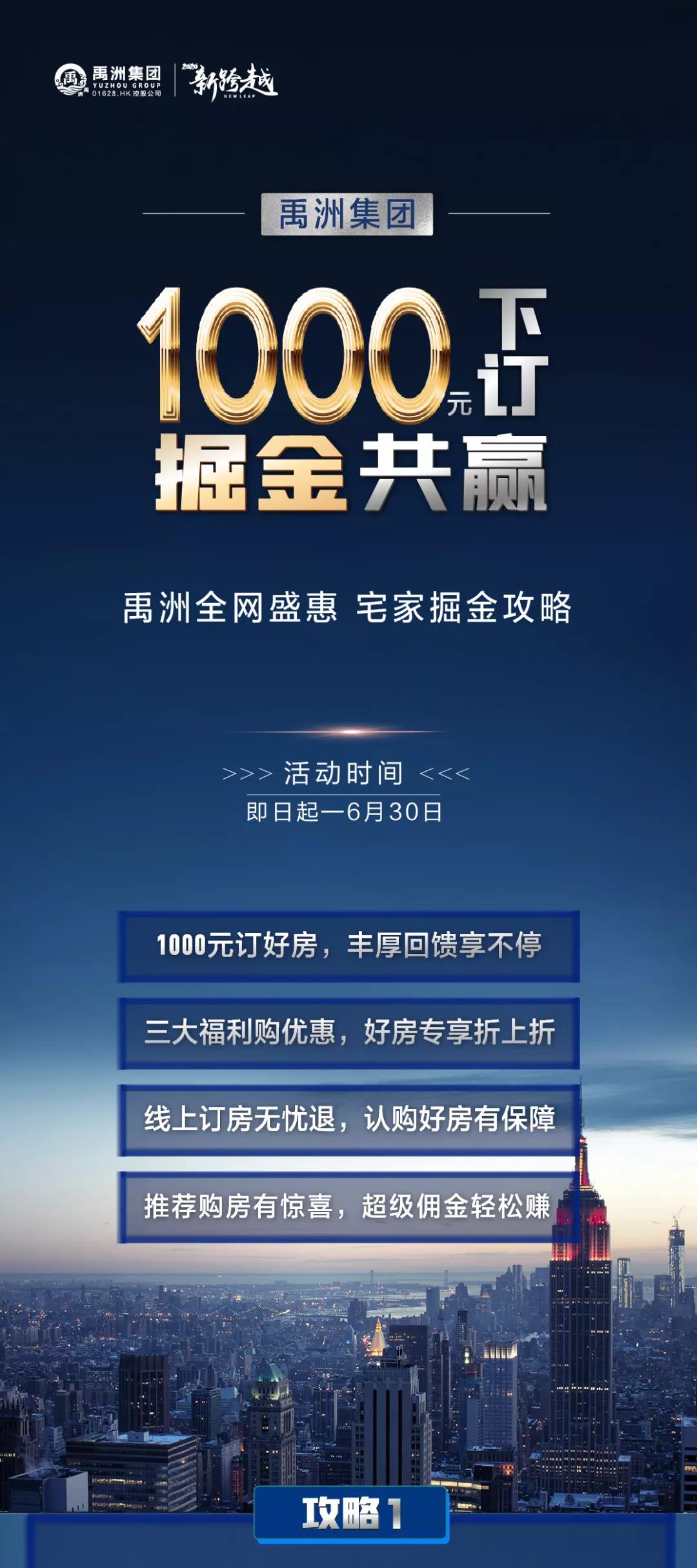 069f55c7-0666-4767-8d2f-79527427bf32