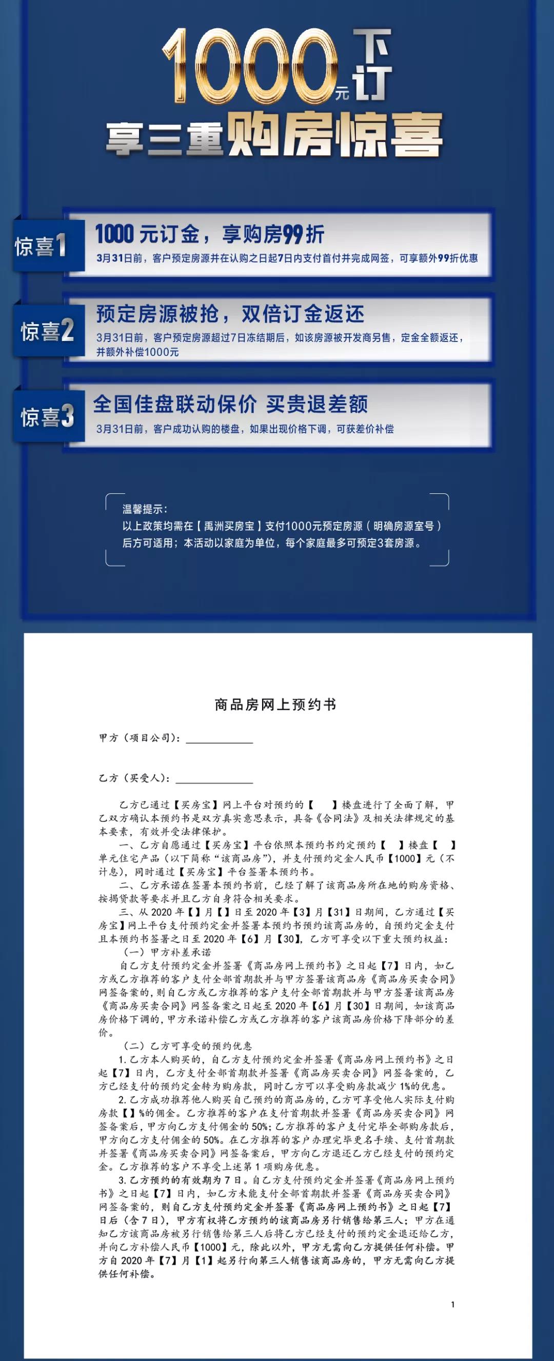 193ecf0e-ec91-4693-824d-c0867bff34f3