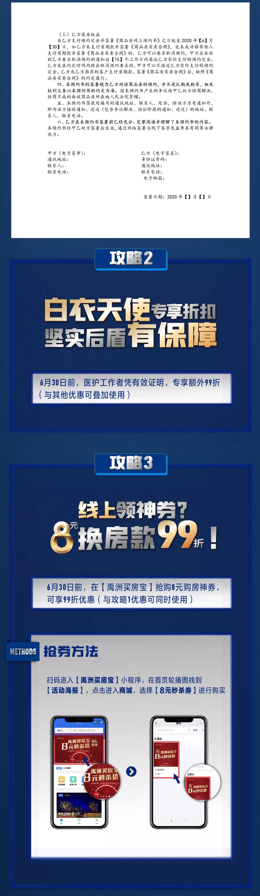 2877f2c7-91c7-4b58-bf5a-8e2fba76a7f9