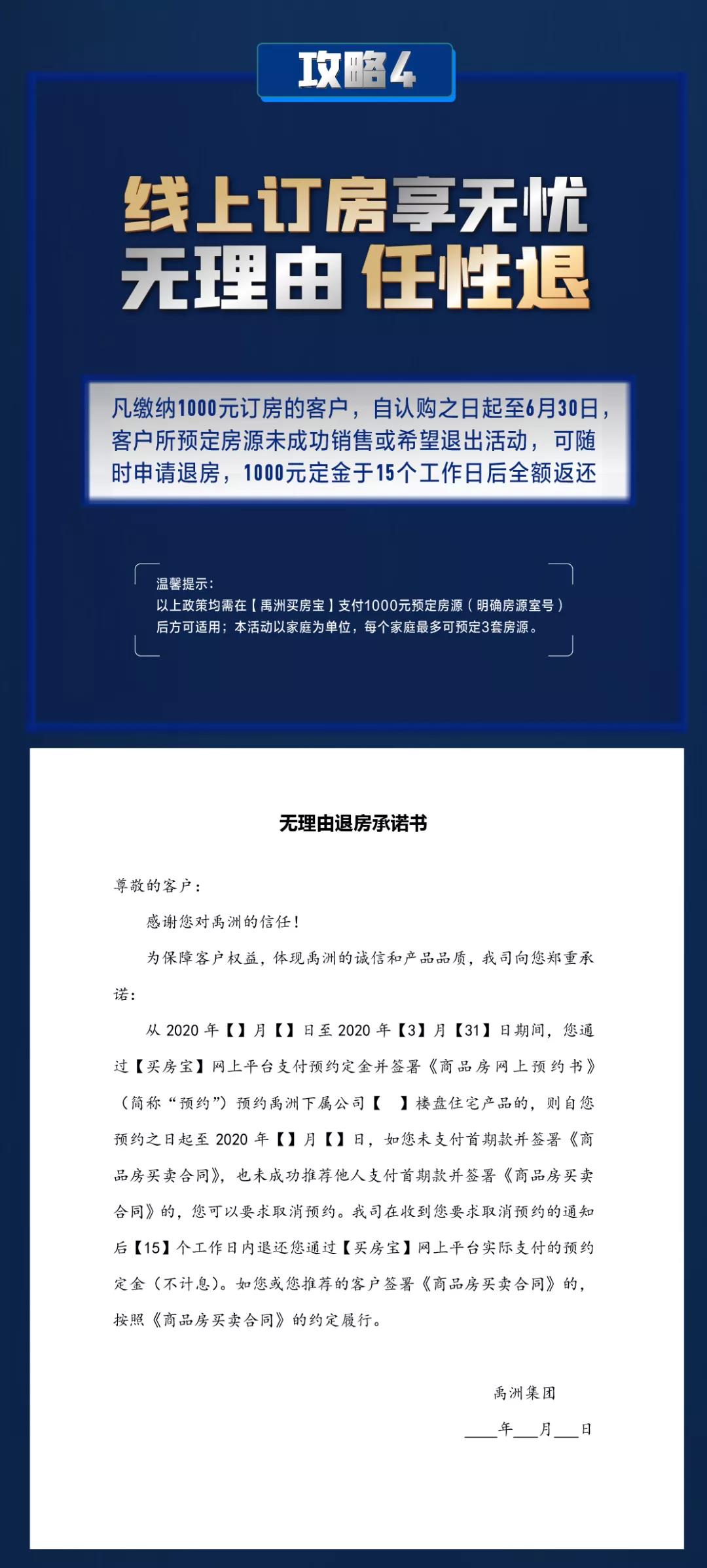 fee1135a-35ba-4092-9739-a262256facee
