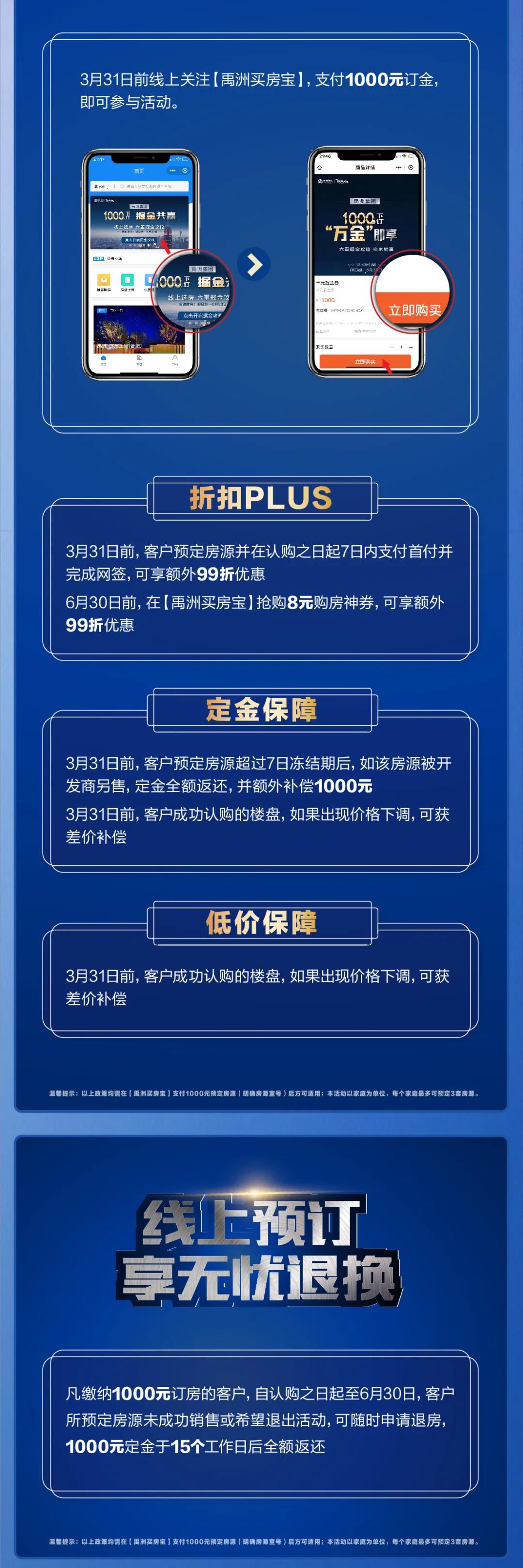 fd1b8ba7-b3af-4c0e-a9e2-c14949bc540f
