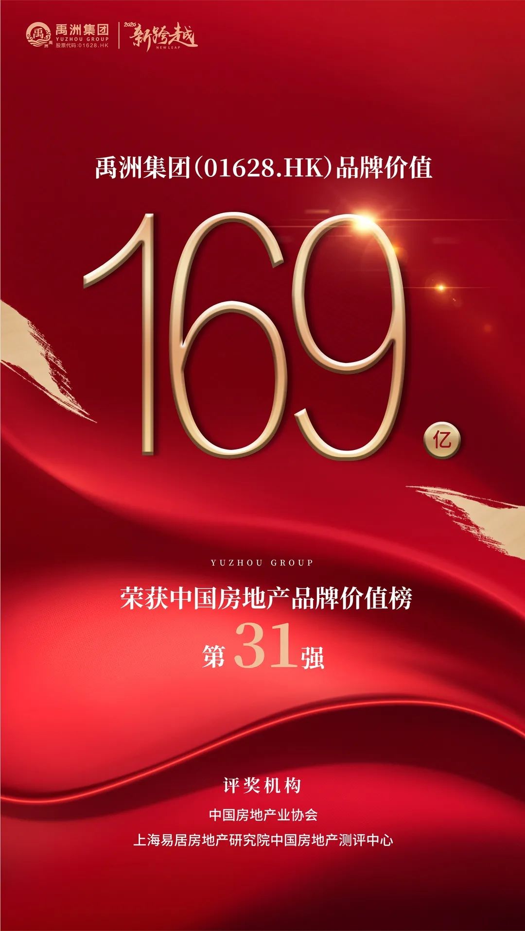 dc4c081f-fa1e-4d79-84af-97e74e3cbae4