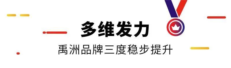 555630a6-b724-4bd6-9a55-17bfe48c87e8